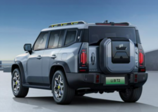 20240419_1713510623837866.png 圖片5.png