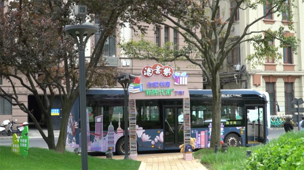 坐書香巴士到蘇州河逛舊書市集,上海書展淘書樂升級版