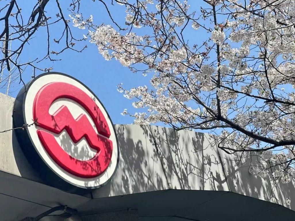 上海軌交一季度日均客流966萬人次,單日客流創新高的3月8日有何特點?