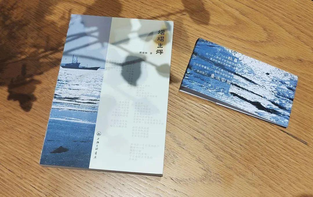 《熠熠生輝》:她們的復(fù)興