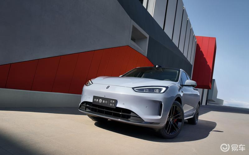 問界新M5官圖發布 將于4月23日正式上市