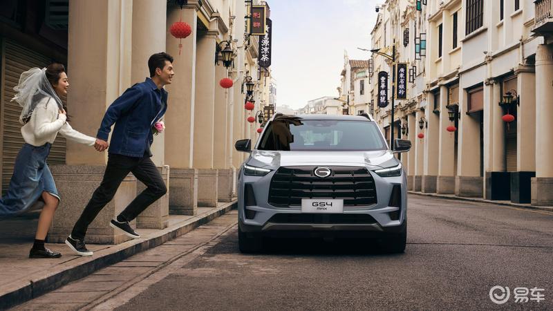 廣汽傳祺GS4 MAX正式上市 售11.58萬元起