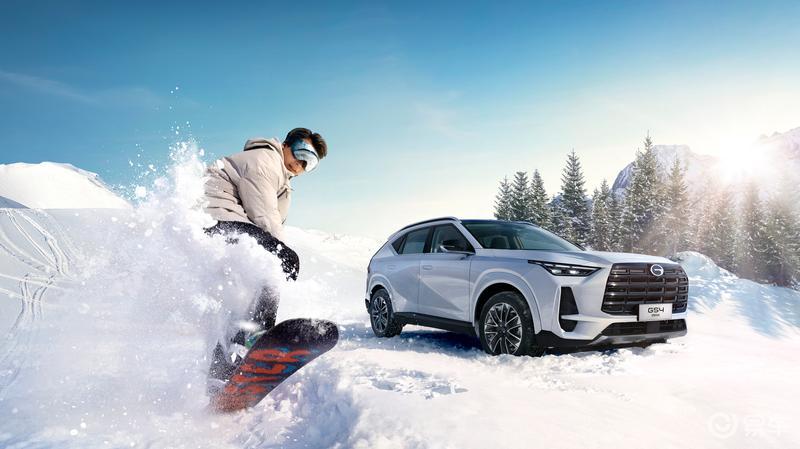 廣汽傳祺GS4 MAX正式上市 售11.58萬元起