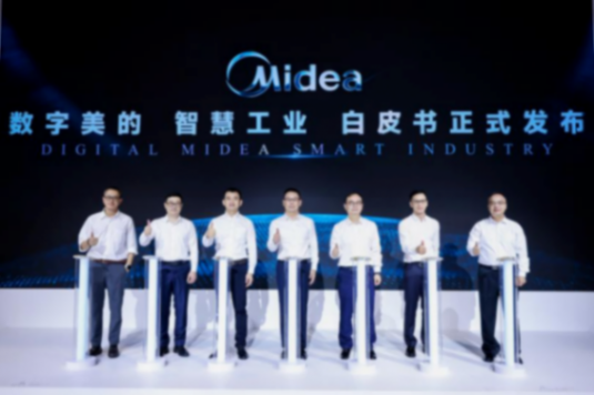 世界地球日|美的集團ESG實踐共同守護藍色星球