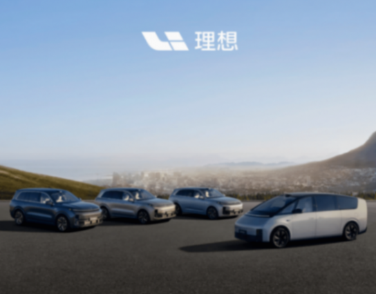 理想L6發(fā)布后,理想股價(jià)下跌7.4%?