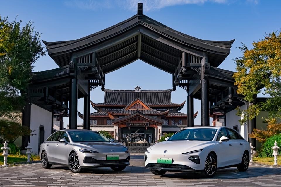 北京車展高能預警!榮威D5X DMH將開啟預售