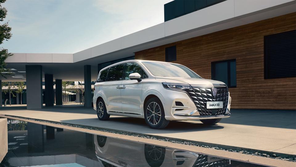 北京車展高能預警!榮威D5X DMH將開啟預售