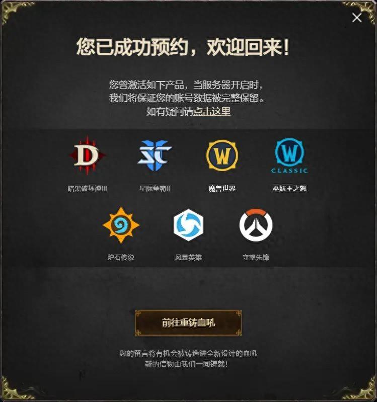 微軟正全力開發下一代 Xbox,確保向后兼容