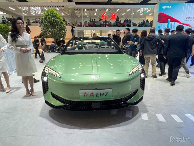 2024北京車展:紅旗EH7敞篷版首發亮相