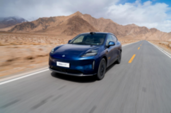 廣汽發布“智行2027”行動計劃,以步步領先實現最終領先