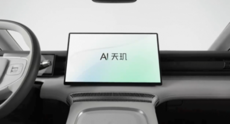 小鵬汽車公布全新品牌MONA,豪言“會比小米SU7銷量更好