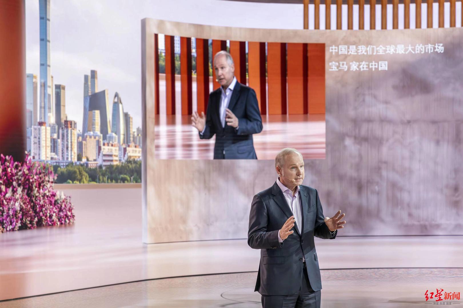 新世代車型定義智能豪華出行未來 寶馬北京車展“主角光環(huán)”盡顯