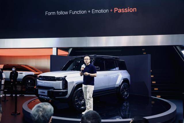 奇瑞集團(tuán)強(qiáng)勢(shì)出擊北京車展 全維引領(lǐng)中國(guó)品牌勢(shì)能向上