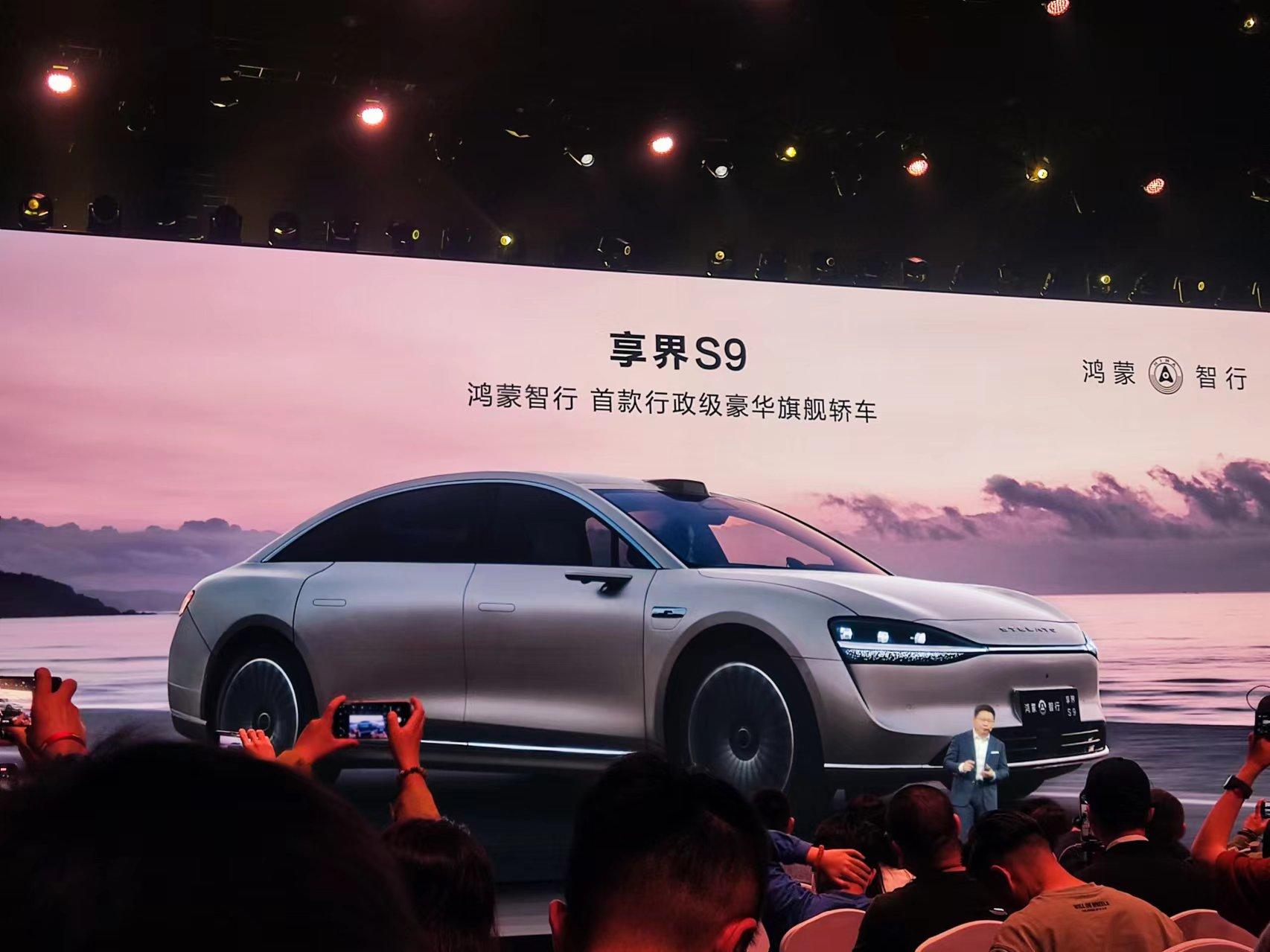 華為虧本賣新款M5 問界在盈虧點上徘徊