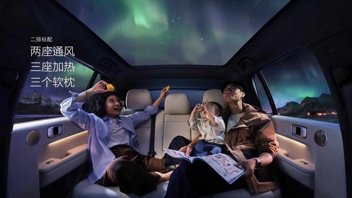 全新理想L6正式開賣,家庭五座豪華SUV售價24.98萬-27.98萬元