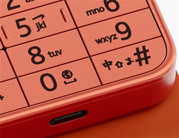 諾基亞220 2024款4G功能機(jī)國行版即將上架開售