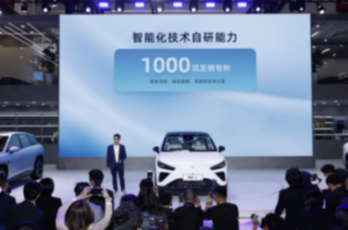 北京車展|張勇:開啟AI大模型定義汽車新時(shí)代,哪吒將加速推進(jìn)科技平權(quán)