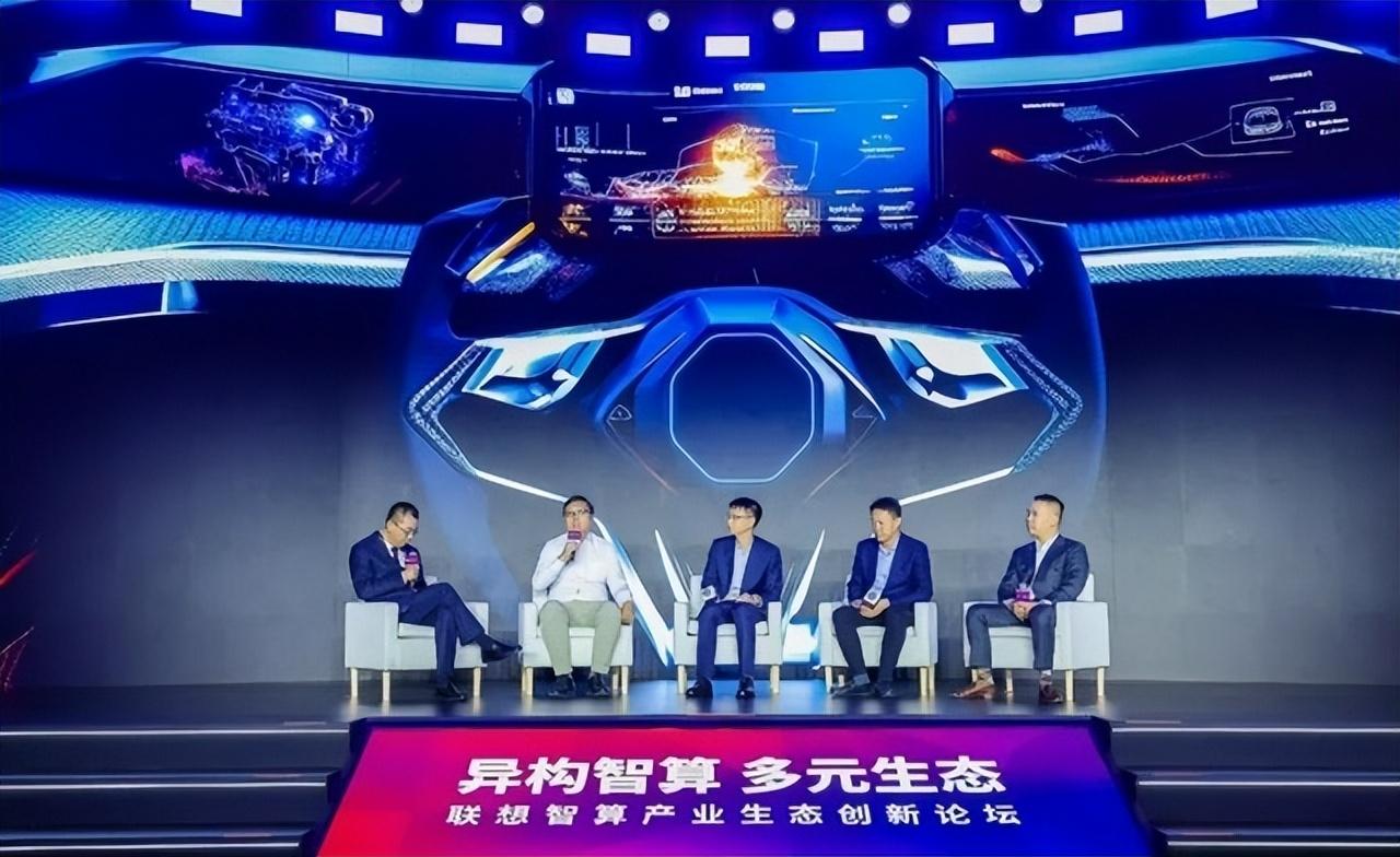 大模型來襲,算力匱乏遏制發(fā)展,聯(lián)想策畫新篇