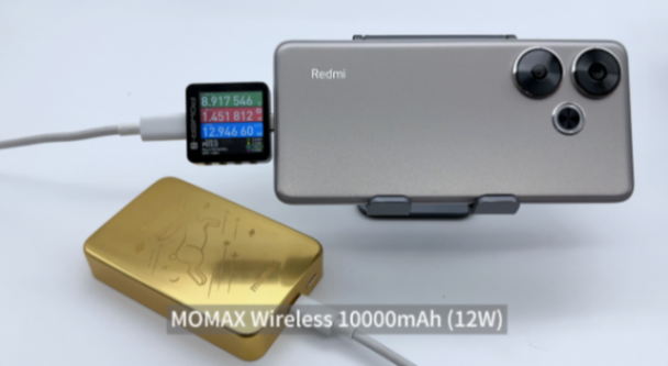 酷態科、ZMI為最優選擇,Redmi Turbo 3 充電寶充電兼容性測試