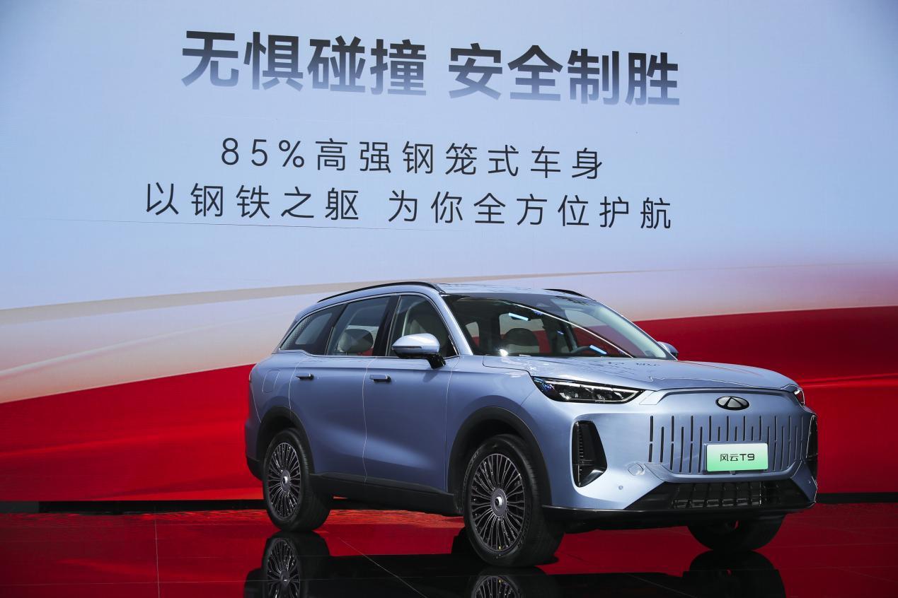 2024北京車展:15.99萬元起,突破豪華邊界!奇瑞風(fēng)云T9亮相