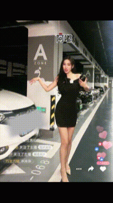 直播和現實的差距到底有多大?