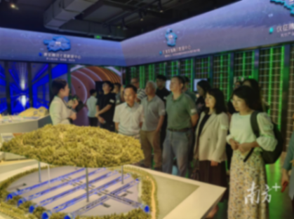 松山湖“全國科技工作者日”系列活動走進深圳騰訊