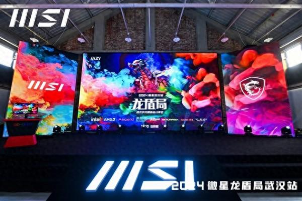 微星QD-OLED顯示器首次線下亮相:真正全黑、拒絕燒屏!