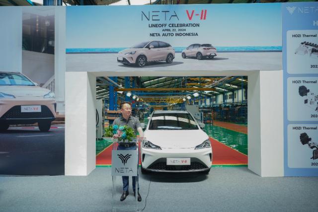 印尼工廠首車下線 哪吒汽車全球戰(zhàn)略再添強(qiáng)勁動(dòng)力