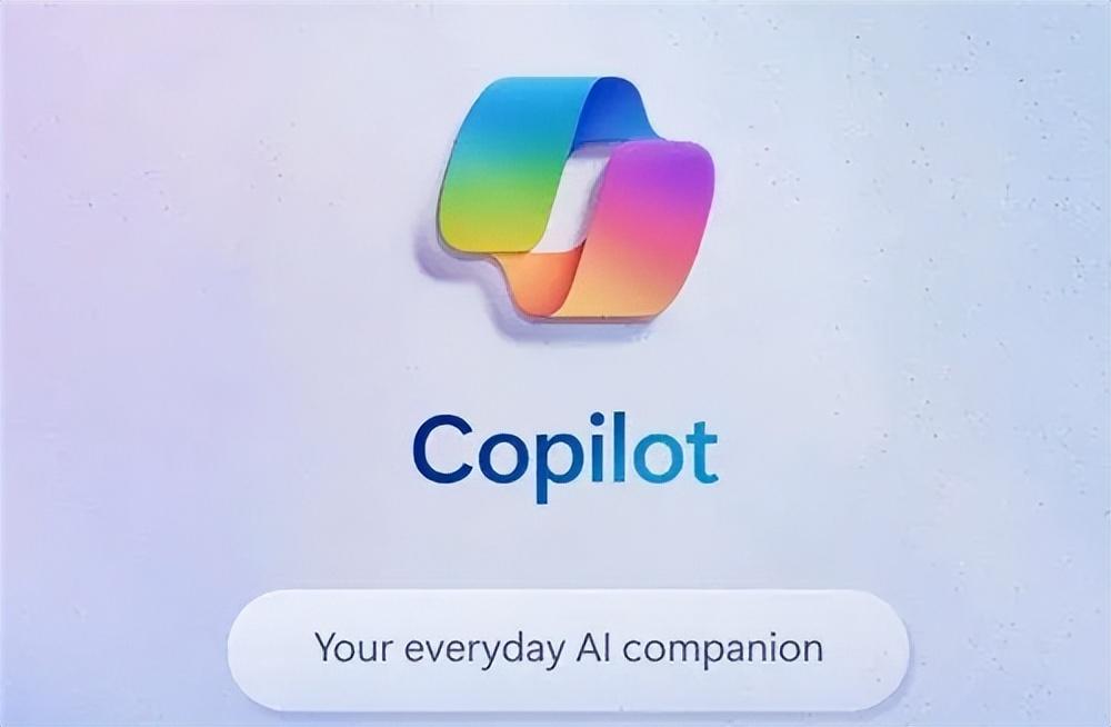 微軟最新季度業績結果充分說明了云和AI的增長、谷歌和AWS的競爭