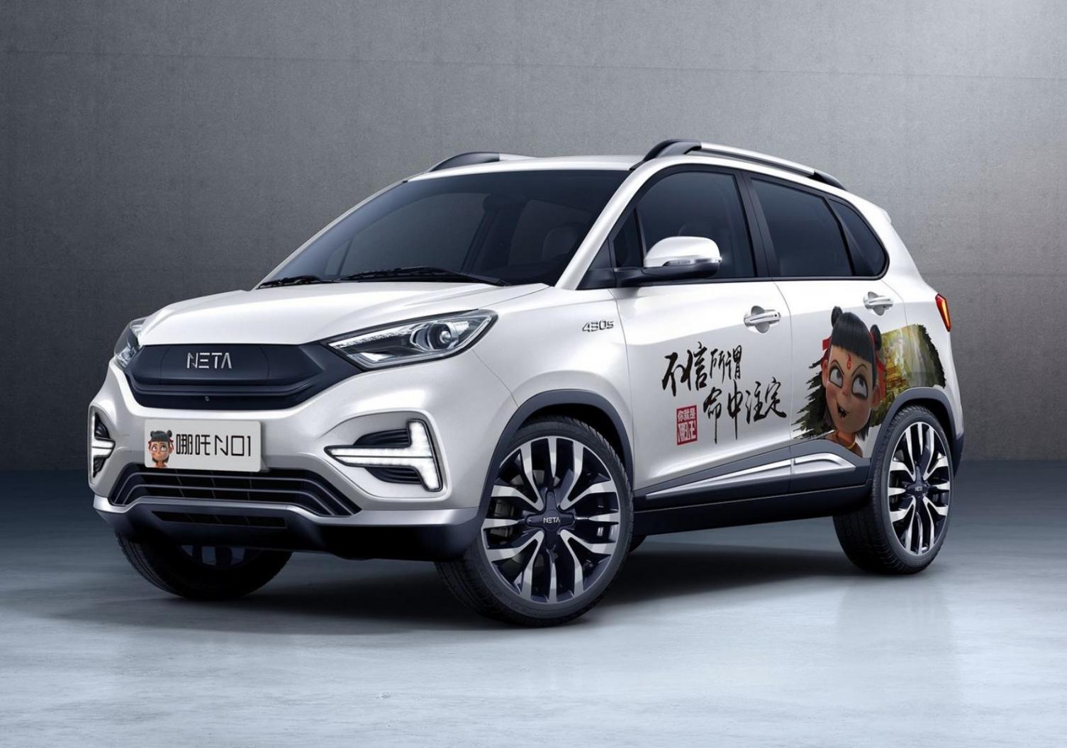 周鴻祎都帶不動!“改名”真能讓哪吒起死回生?