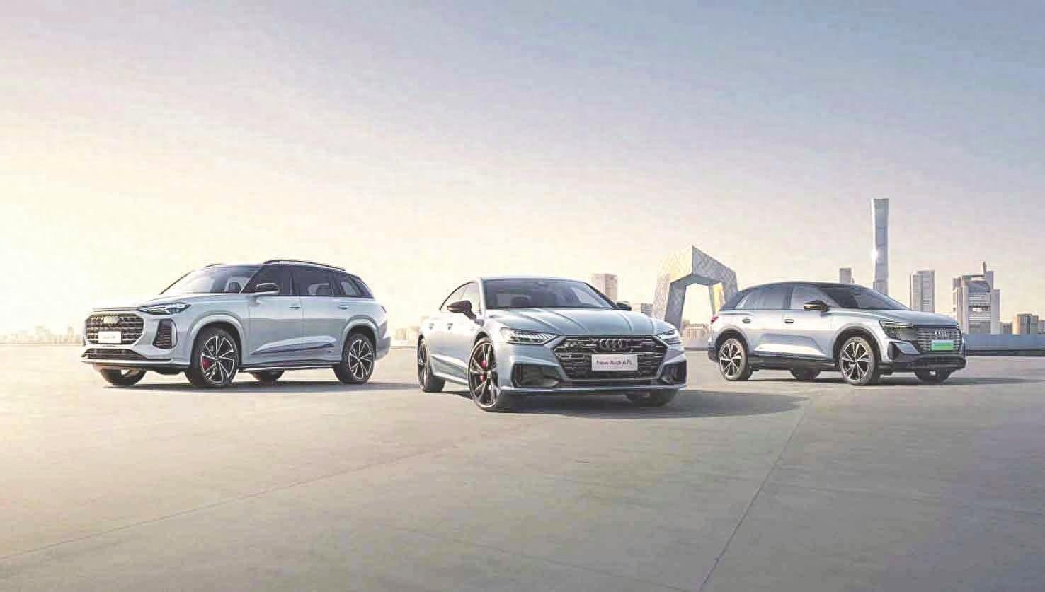 堅持長期主義理念 上汽奧迪楊嗣耀:打造更年輕的奧迪