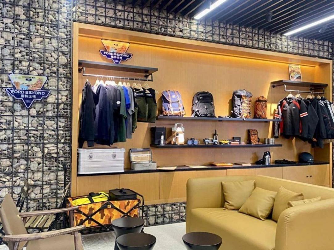 “推倒重來”的福特,贏下一場了不起的翻身仗