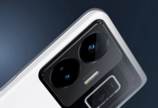 真我GT Neo6即將發(fā)布:第三代驍龍8s加持