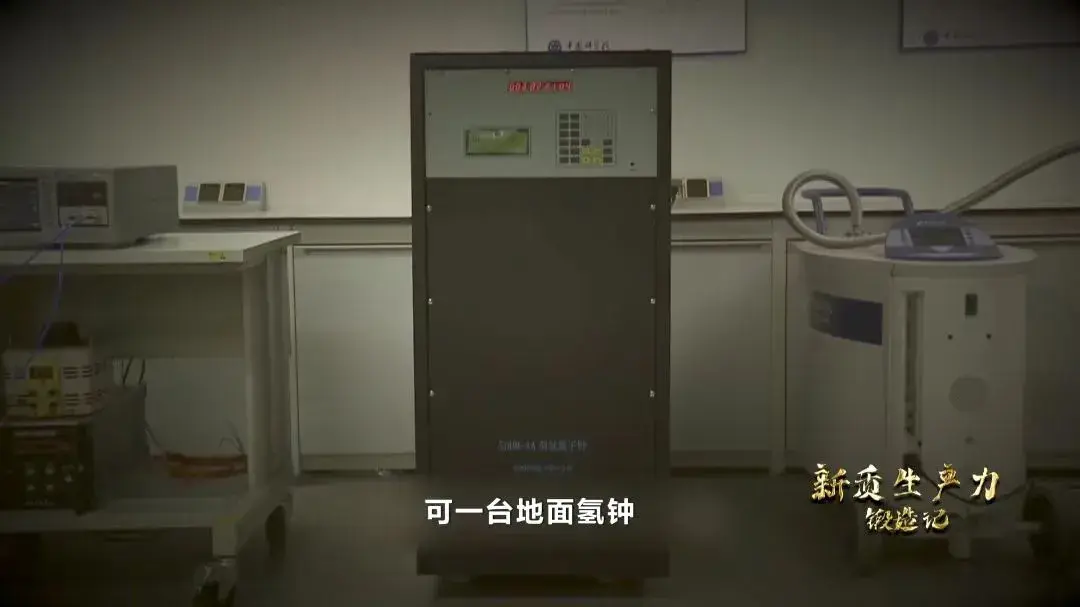 北斗!北斗!一千萬年才誤差1秒!服務200多個國家和地區