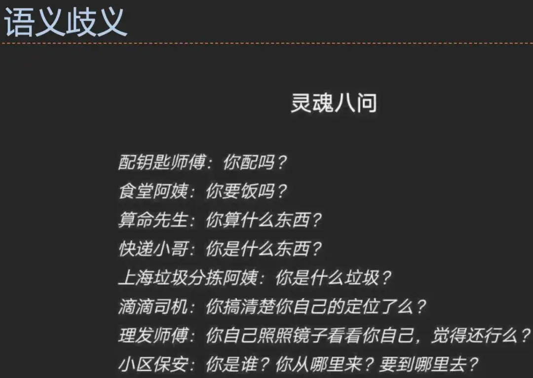 萬字解析Al+ Web3:新型生產(chǎn)關(guān)系賦能人工智能時(shí)代