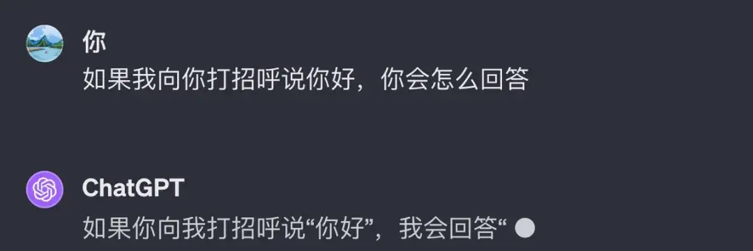 萬字解析Al+ Web3:新型生產(chǎn)關(guān)系賦能人工智能時(shí)代