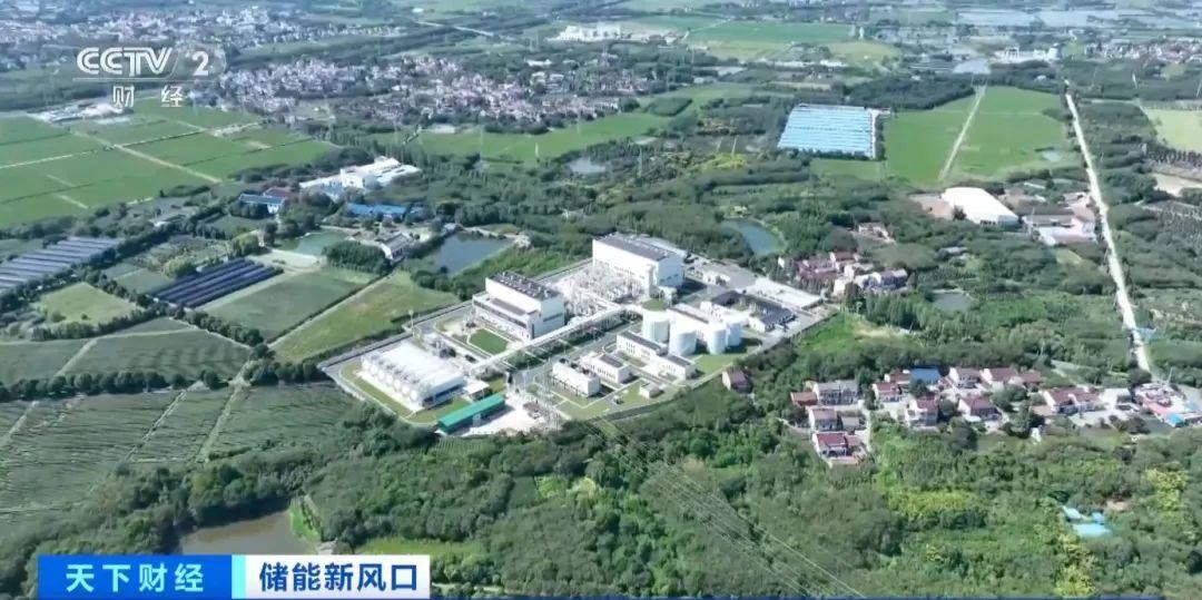 超級充電寶”來了!全球最大,昨天并網發電