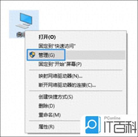 電腦連不上網(wǎng)怎么回事 電腦連不上網(wǎng)的原因及解決方法