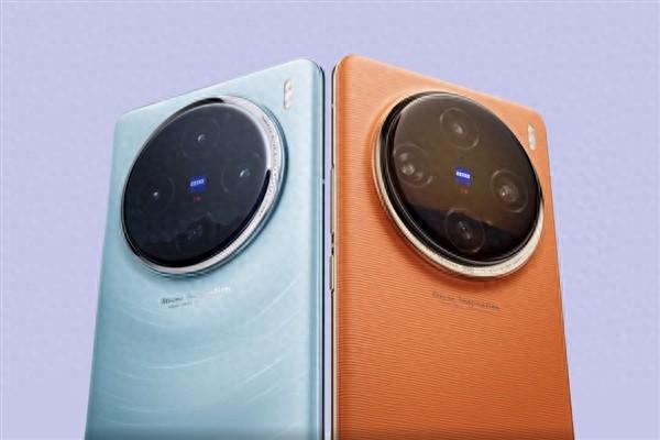 全球首款2億像素蔡司超級潛望旗艦!vivo X100 Ultra來了