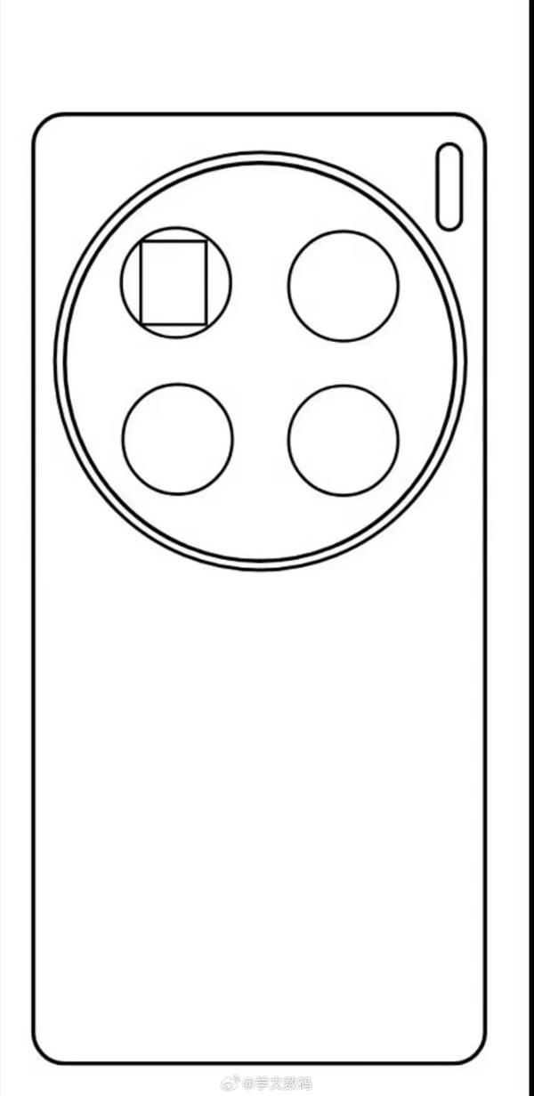 全球首款2億像素蔡司超級潛望旗艦!vivo X100 Ultra來了