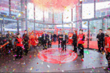 跨境免稅商品、家居家裝全屋定制, 60000平米重慶京東MALL“五一”試營業(yè)