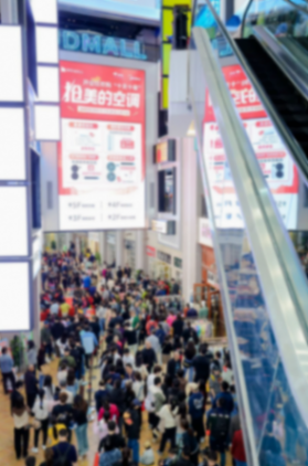 跨境免稅商品、家居家裝全屋定制, 60000平米重慶京東MALL“五一”試營業(yè)