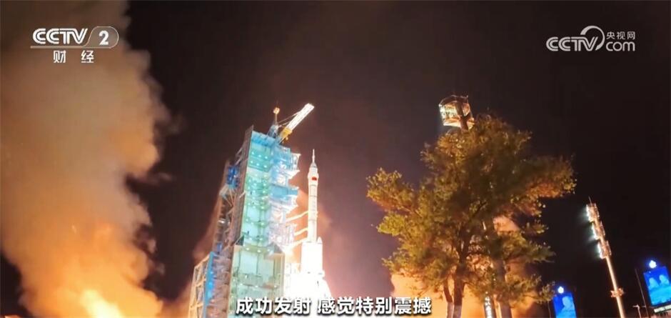 多重利好因素疊加 “傳統”與“現代”交織繪就中國旅游業蓬勃興旺畫卷