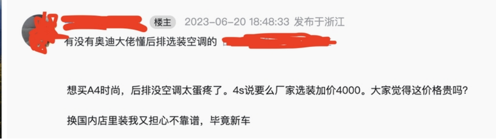 換了電車(chē)后,才明白新能源汽車(chē)為何越賣(mài)越好:原因太現(xiàn)實(shí),扎心了