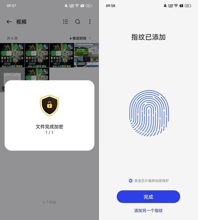 假期計劃出游?這些手機帶你游遍大江南北