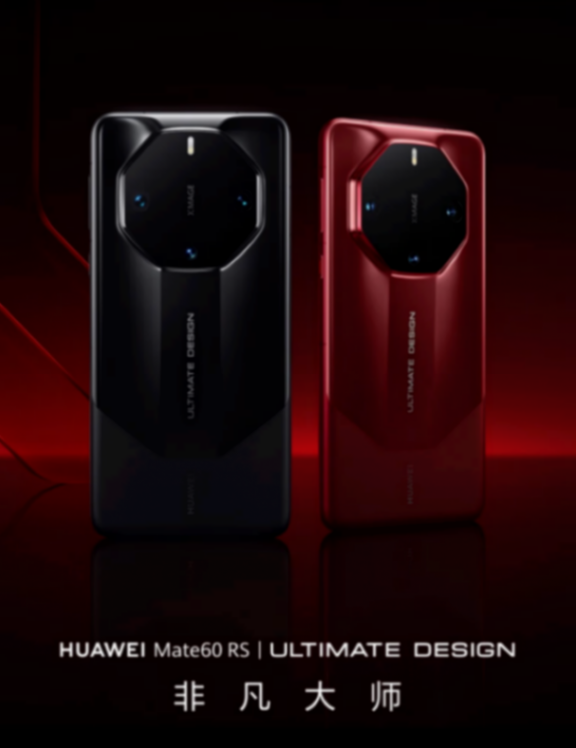 春日出游想先人一步就來京東3C數碼出游季 30天意外換新走哪都放心