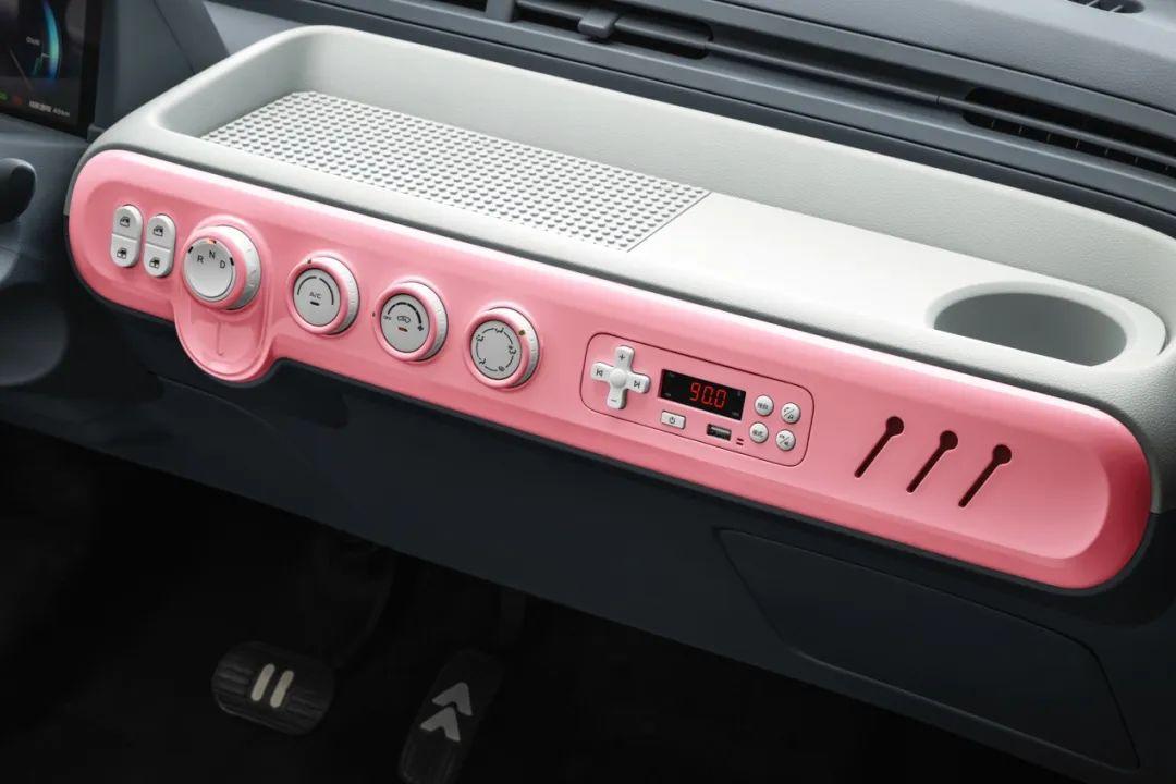 一汽首款純電小車,奔騰小馬開啟預售,最低只要2.89萬