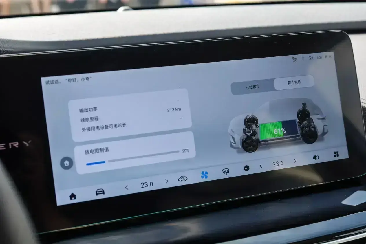 13萬不到家用值得考慮!機械素質是優勢,試奇瑞舒享家