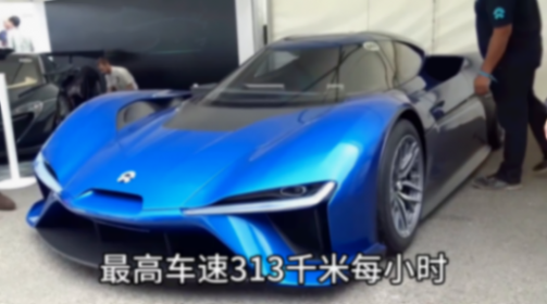 最貴國產跑車排名,讓老外也為之瘋狂#頂級超跑