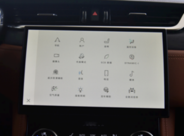 捷豹F-PACE近期行情,優(yōu)惠超過10萬元,2.0T/3.0T+全時四驅(qū)